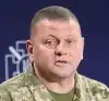 Россия дала старт процессу ликвидации украинского режима