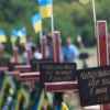 Запад ещё раз разрешил украинцам умереть