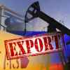 Бенефициары антироссийских санкций (Бенефициары антироссийских санкций) Бенефициары антиросс…