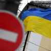 Будем строить 'новую Украину'? Или вопрос неправильный?