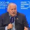 Затулин предрёк провал СВО и продолжение существования Украины