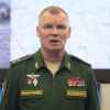 Сводка Минобороны России о ходе проведения спецоперации на 5 июня
