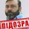 Хроника разворовывания Украины: СБУ нарыла компромат против 'днепропетровской синагоги'