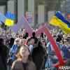 На Украине осталось едва ли больше 25 млн человек (Фото: Накануне.RU) Фото: Накануне.RU