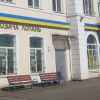 Украина наказала своих партизан, подрывавших экономику России