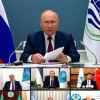 Шанхайская Организация Сотрудничества: не дать Западу раскачать 'евразийскую' лодку