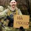 Почему так медленно? Главный вопрос на Украине
