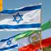 Израиль – Иран: История дружбы, продолжение вражды