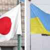 В Японии наступает прозрение по поводу СВО на Украине