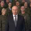О русском народе замолвите слово (Новогоднее обращение к гражданам России • Президент России) Новогоднее обращение…
