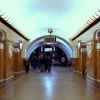 О чём свидетельствуют закрытие 6 станций киевского метрополитена (© commons.wikimedia.org / AMY / станция метро Университет Киев) © commons.wikimedia.…