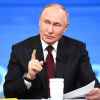 Итоги года с Владимиром Путиным (Пу) Пу