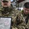 США не платят проигравшим. Украинцев заставляют погибать за администрацию Байдена