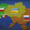 Проиграть, но представить это победой. Новый план для Украины (© скриншот видео / Карта раздела Украины) © скриншот видео / К…