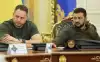 Украина против Банковой