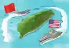 Не про Тайвань (Игры Китай и США) Игры Китай и США