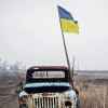Украинские эксперты о мобилизации и об угрозе гражданской войны (Украинский флаг) Украинский флаг