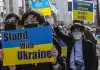Норвегия и Япония — трансгендерные кормилицы Украины (Норвегия и Япония) Норвегия и Япония