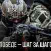 Авдеевка пала. Что будет дальше?