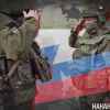 Царев рассказал, почему российские войска ушли из-под Киева (Фото: Накануне.RU) Фото: Накануне.RU