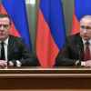 Санитарная зона: ее размеры по Путину и Медведеву (© РИА Новости . Алексей Никольский / Правительство России уходит в отставку) © РИА Новости . Алек…