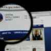 Соцсети как информационное оружие Запада