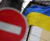 Все потери Украины за 10 лет: территории и население
