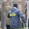 Задержанные в Дагестане иностранцы давали деньги террористам из 'Крокуса' (Фото: Накануне.RU) Фото: Накануне.RU