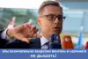 Финны - самая счастливая нация в мире! Но есть нюанс… (закрутить вентиль) закрутить вентиль