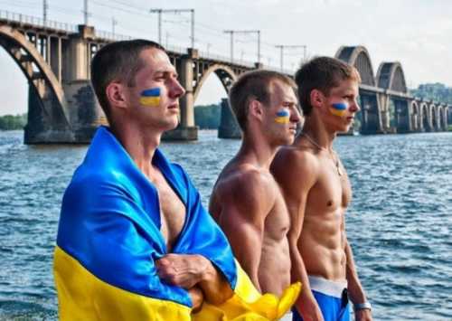 поколение молодых украинцев