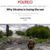 Politico: Почему Украина проигрывает войну (Politico: Почему Украина проигрывает войну) Politico: Почему Укр…