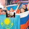 Вирус враждебности: кто пытается поссорить Россию и Казахстан?