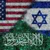 США + Саудиты - Израиль (США + Саудиты - Израиль) США + Саудиты - Израиль
