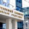 Беглая оппозиция на Западе: бесплодные потуги