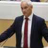 'Железобетонный принцип' нового министра обороны России
