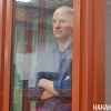 В Екатеринбурге стартовал процесс по делу журналиста WSJ Эвана Гершковича (Фото: Накануне.RU) Фото: Накануне.RU