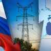 Латвия и Эстония с подачи Литвы отключаются от 'Балтийского энергетического кольца' (брэлл-загл.jpg?itok=qzp58JII) брэлл-загл.jpg?itok=qzp58JII