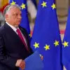Шенгенская 'зона': Брюссель и Берлин – против Будапешта?