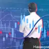 Азиатских союзников США по 'войне чипов' накрывает биржевым кризисом (Фото: Накануне.RU) Фото: Накануне.RU