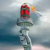 Четыре стратегии внешней политики для администрации США в 2025 году. Выбор предопределён?