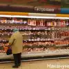 Генпрокуратура поручила проверить производителей продуктов на использование 'мясного клея' (Фото: Накануне.RU) Фото: Накануне.RU