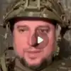 Апти Алаудинов: 'Мы уже вцепились зубами и вряд ли мы отпустим врага' (Апти Алаудинов) Апти Алаудинов