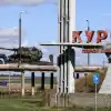 'Наступ на Курск' захлебнулся: Генштаб ВСУ срочно подтягивает резервы — леса забиты 'двухсотыми' (Фото: Пресс-служба Минобороны РФ) Фото: Пресс-служба М…