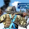 Украина: притязания на российские земли при бессрочной поддержке из Вашингтона