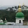 Конец УПЦ, женщины-шахтёры, защита приграничья (© РИА Новости . Стрингер / Молебен на Владимирской горке в честь 1000-я крещения Киевской Руси) © РИА Новости . Стри…