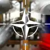 НАТО после Курска