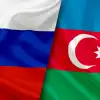 Азербайджанский визит Путина: Почему Баку идёт на сближение с Москвой