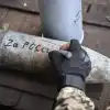 Операции после Покровска (© РИА Новости . Станислав Красильников / Боевая работа расчетов буксируемых гаубиц Д-30 ЦВО в зоне п…) © РИА Новости . Стан…