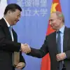 Великое кольцо Евразии