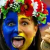 Украина, жаждущая любви (Флаг Украины) Флаг Украины